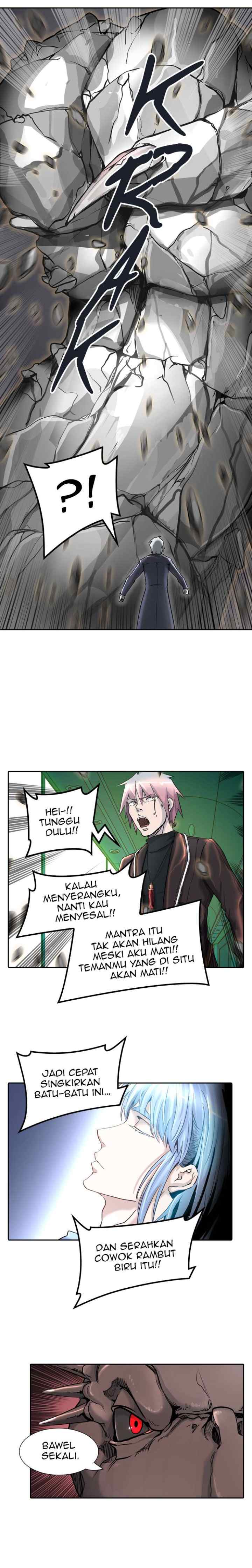 Tower of God chapter 407 halaman 6