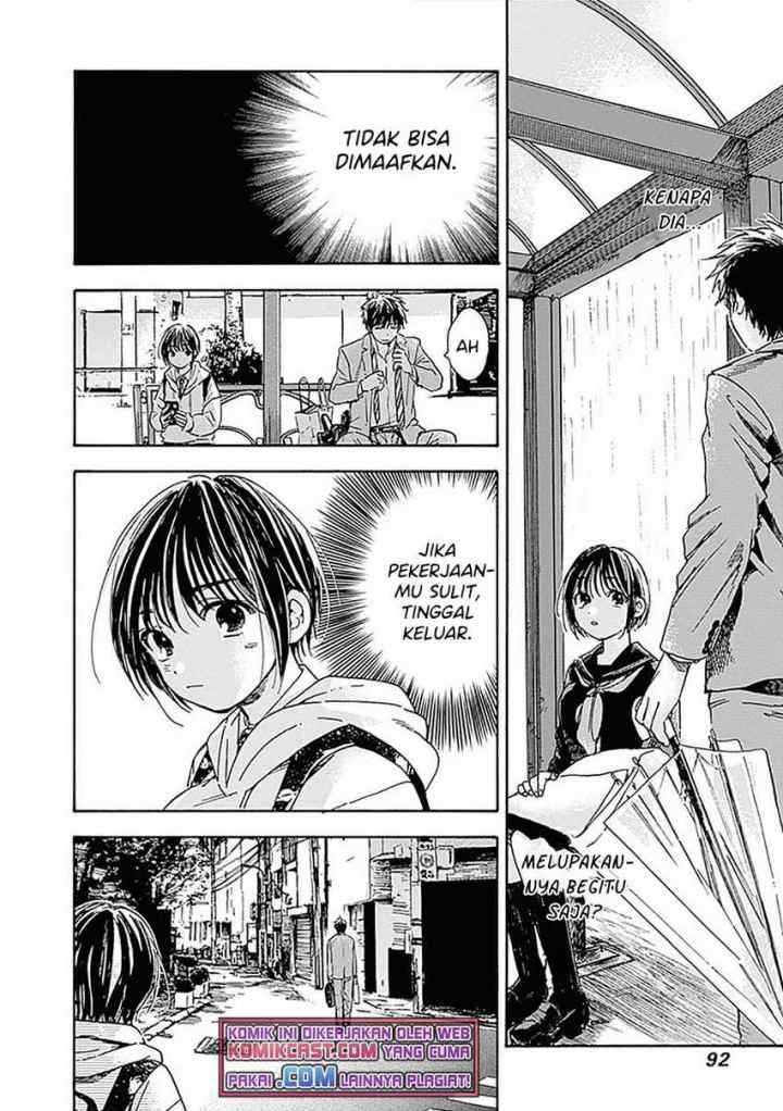Pochi Gokko chapter 13 halaman 17
