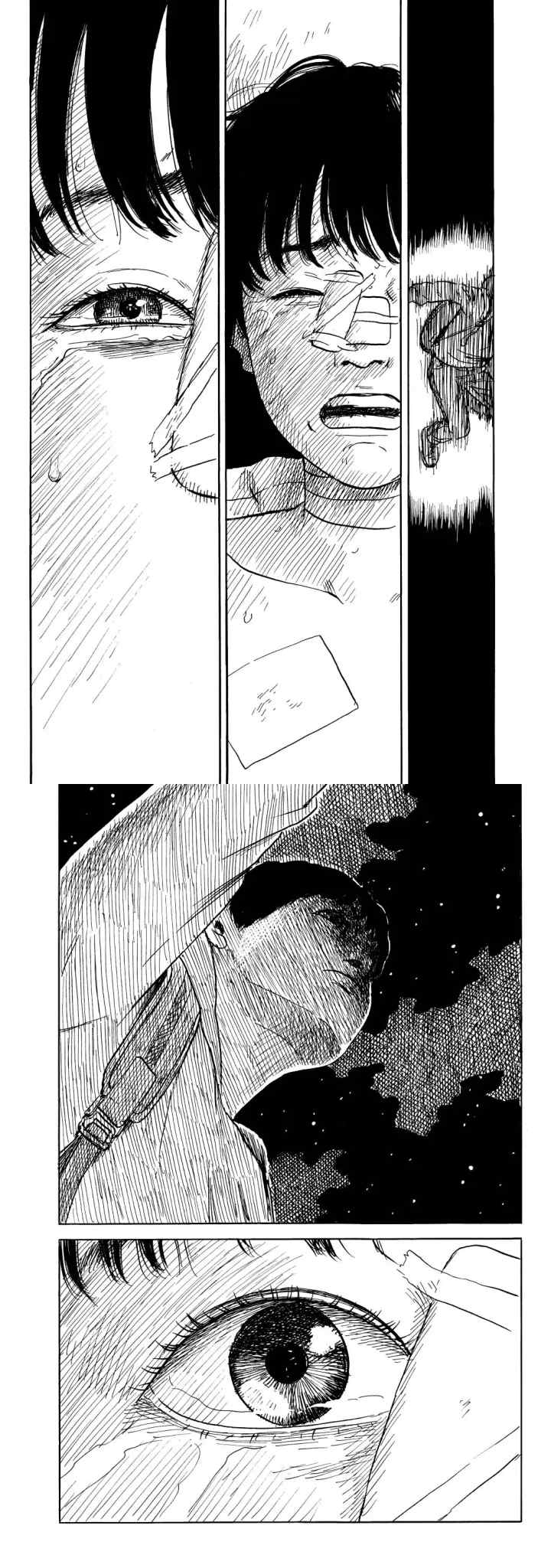 Happiness (OSHIMI Shuzo) chapter 44 halaman 16