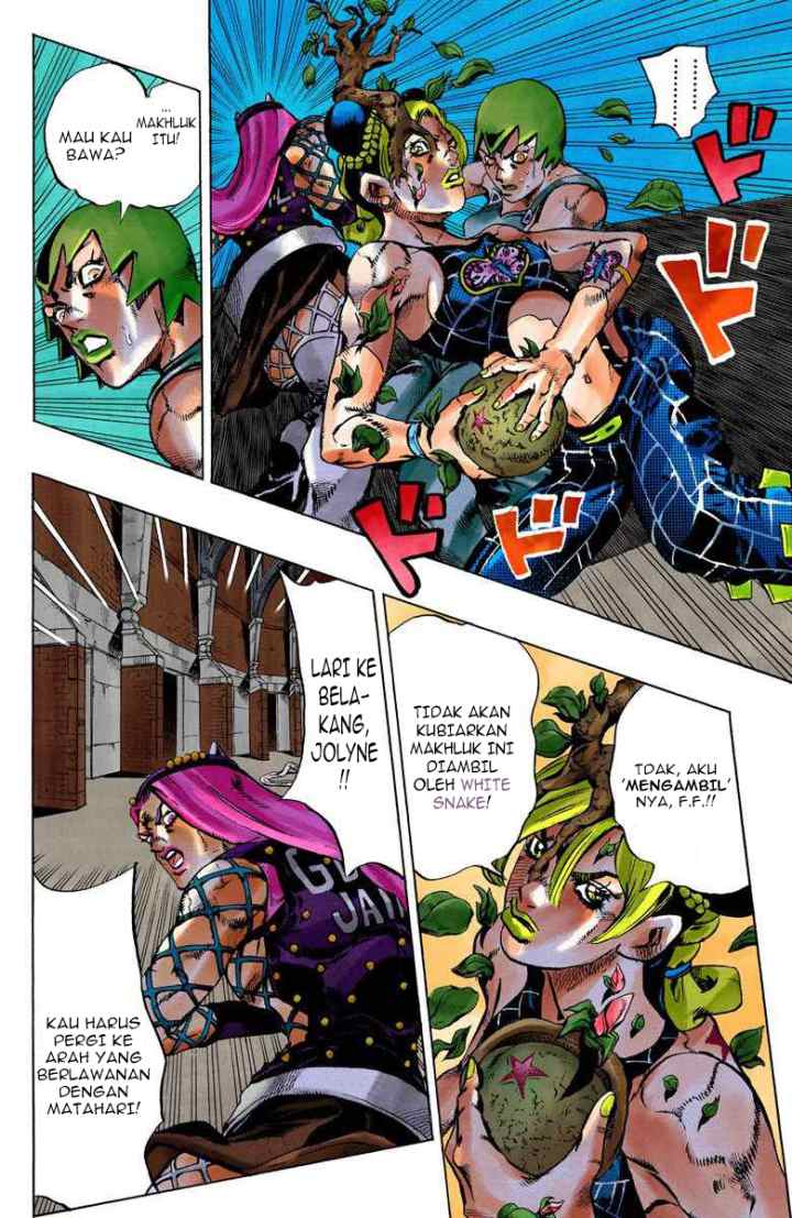 JoJo no Kimyou na Bouken - Stone Ocean chapter 78 halaman 6