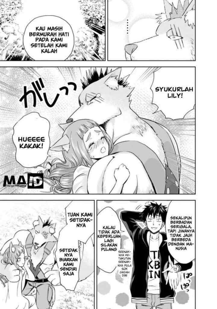 Ore No Ie Ga Maryoku Spot Datta Ken: Sundeiru Dake De Sekai Saikyou chapter 7 halaman 14
