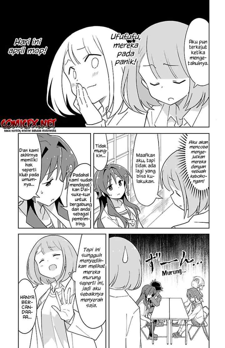 Atsumare! Fushigi Kenkyuubu chapter 75 halaman 4