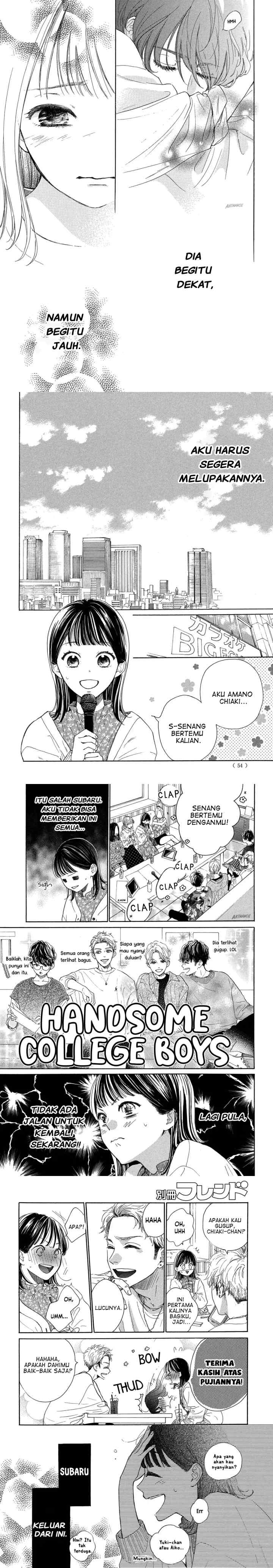 Tonari no Stella chapter 1 halaman 14
