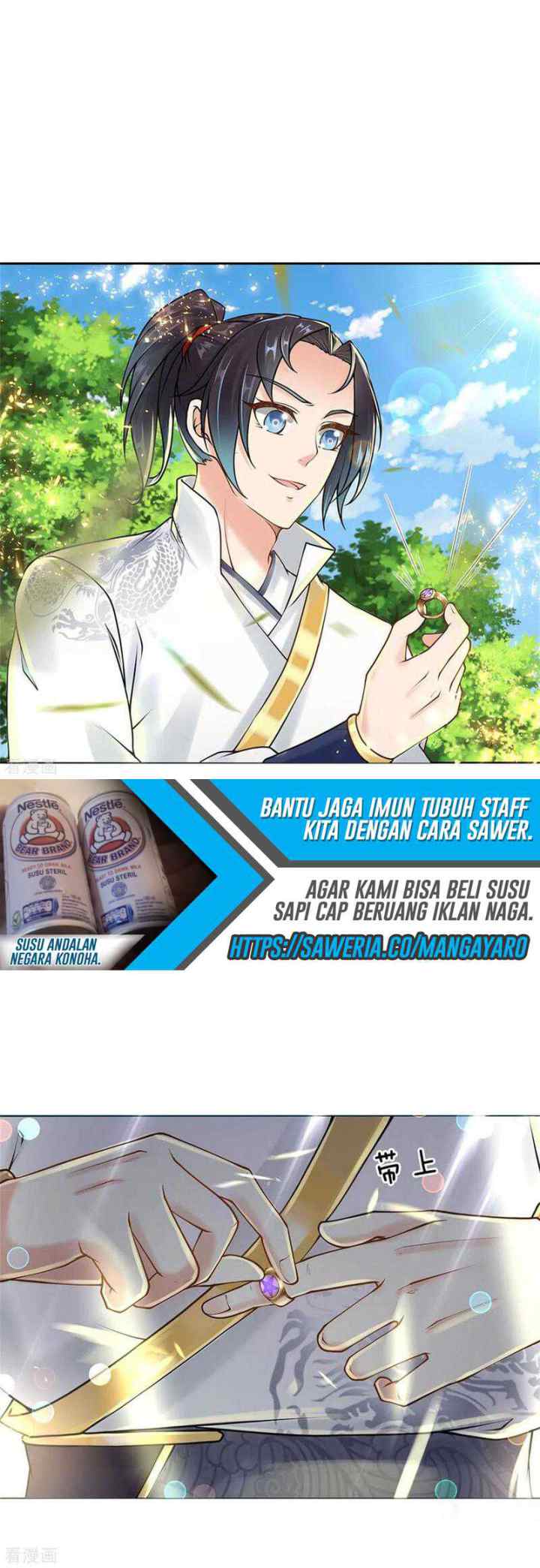 My Body Is A Sword chapter 109 halaman 12