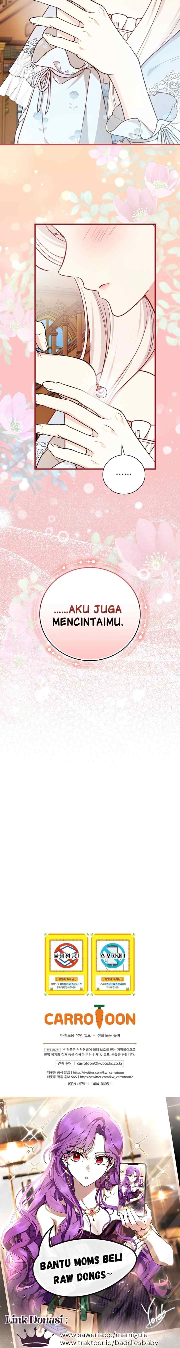Seducing Duke Monster chapter 100 halaman 17