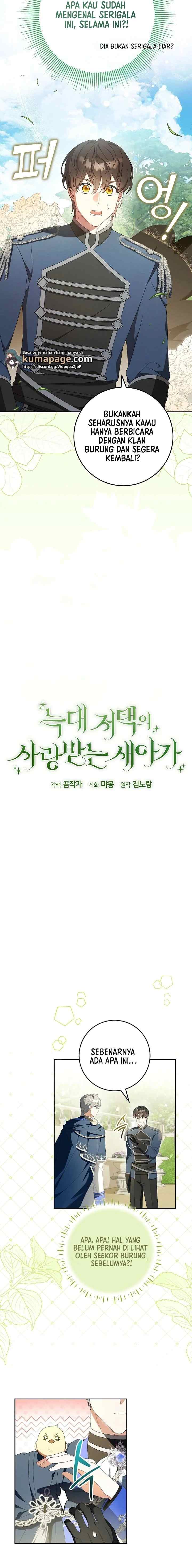 The Beloved New Baby of the Wolf Manor chapter 6 halaman 4