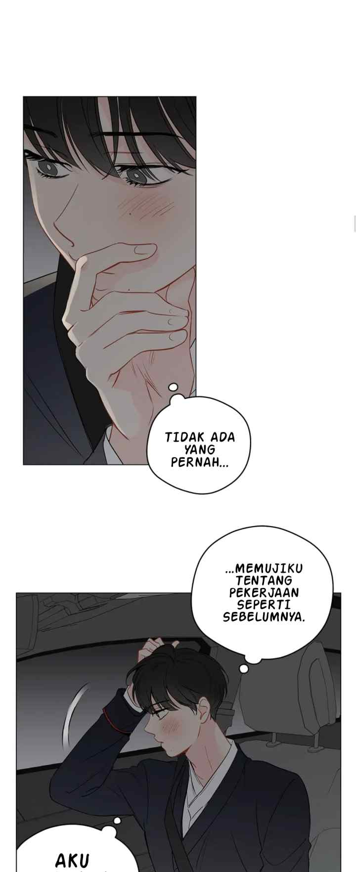 It's Just A Dream... Right?! chapter 51 halaman 11