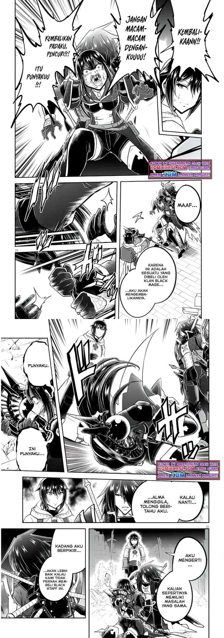 Live Dungeon! chapter 45 halaman 13