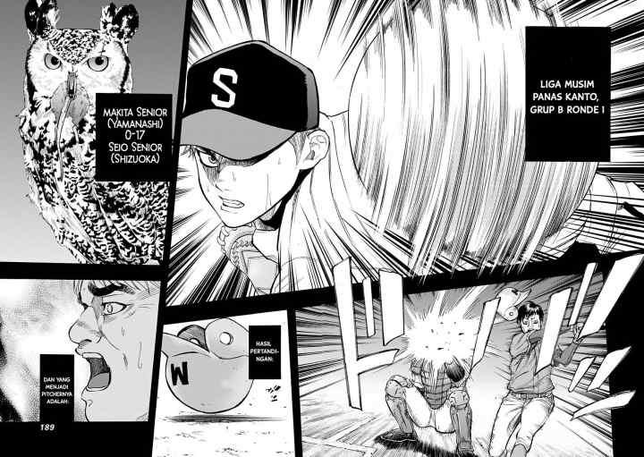 Bungo chapter 27 halaman 18