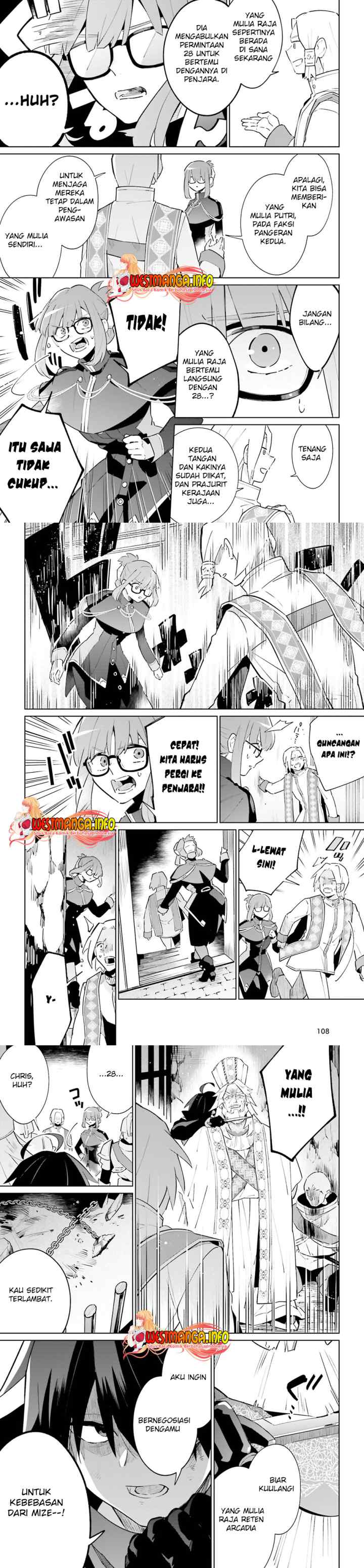 Kage no Eiyuu no Nichijou-tan chapter 21 halaman 9