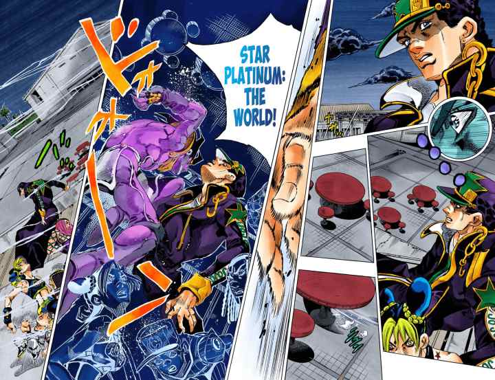 JoJo no Kimyou na Bouken - Stone Ocean chapter 151 halaman 11