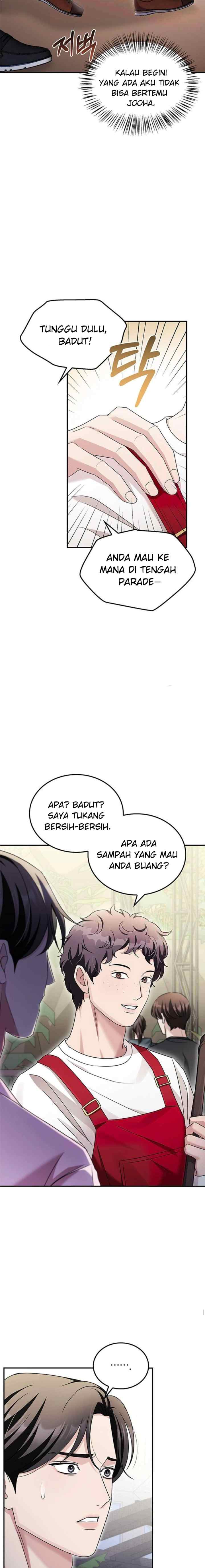 Couple, How Far We Can Go? chapter 14 halaman 17