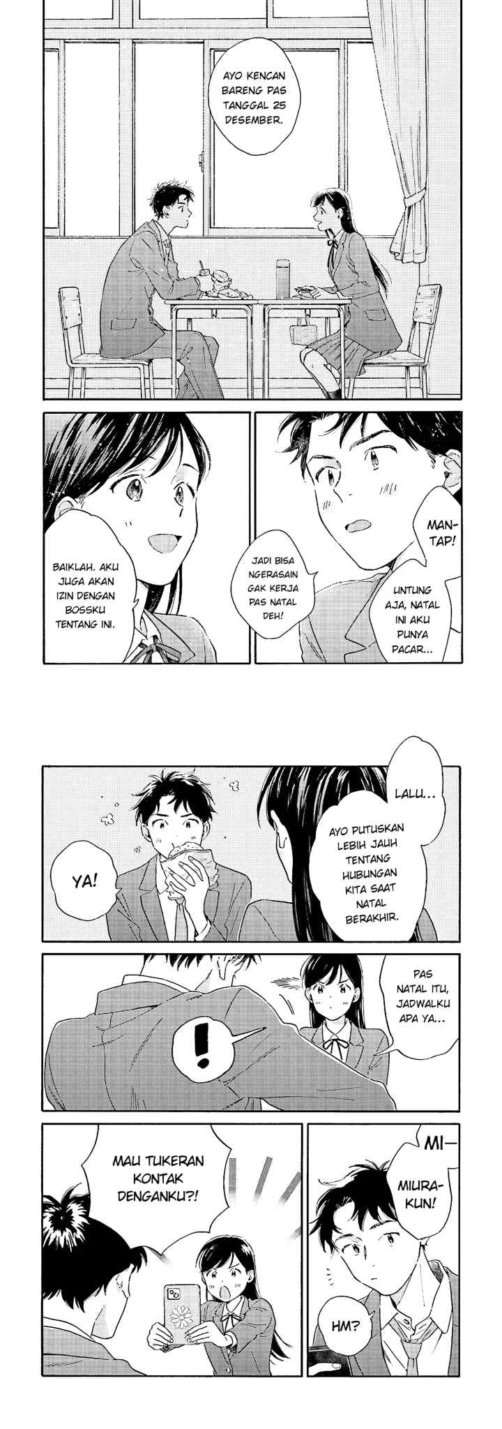 Kanojo to Kare no Kankei ~Heibon na Hayakawa-san to Heibon na Miura-kun no Hibon na Kankei~ chapter 2 halaman 5
