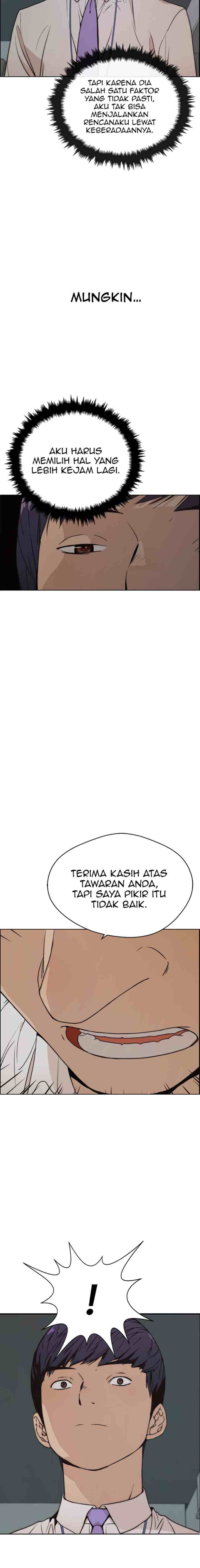 The Man chapter 95 halaman 6