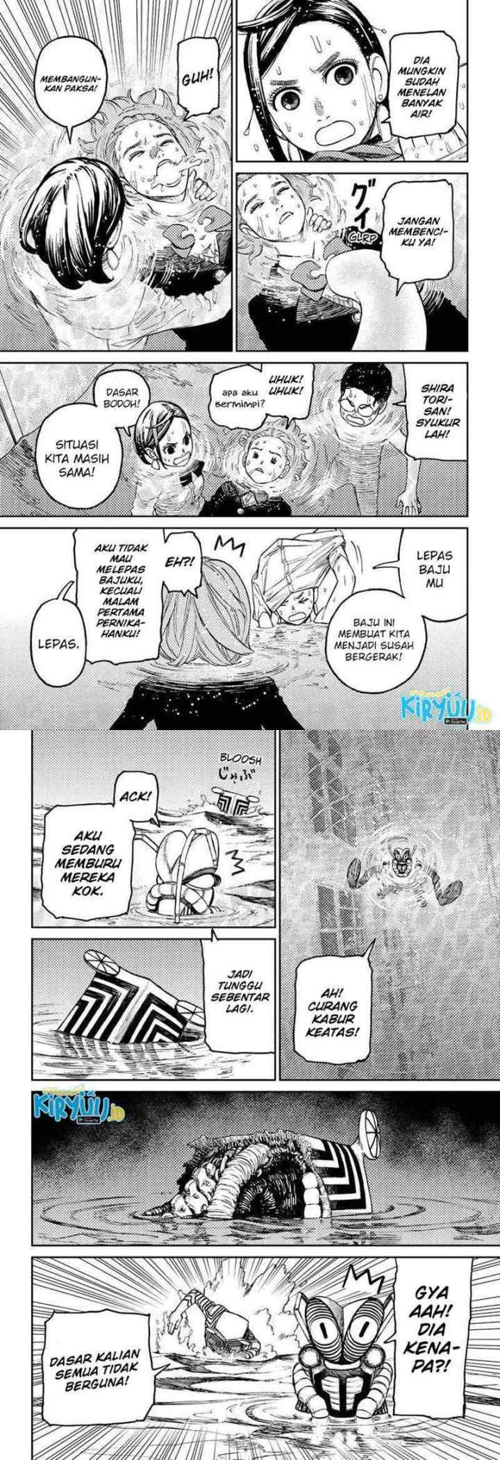 DANDADAN chapter 23 halaman 10