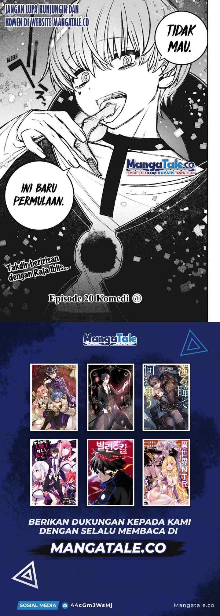 Exorcist wo Otosenai chapter 20 halaman 12