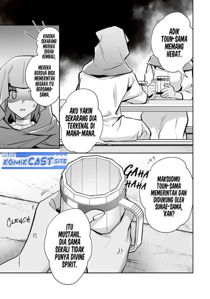 Jimina Ken Sei Wa Sore Demo Saikyoudesu chapter 75 halaman 4