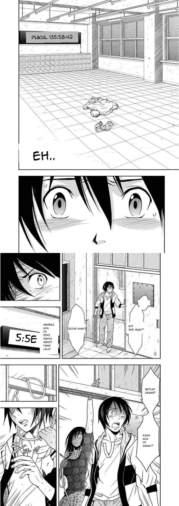 Doku Mushi chapter 10 halaman 4