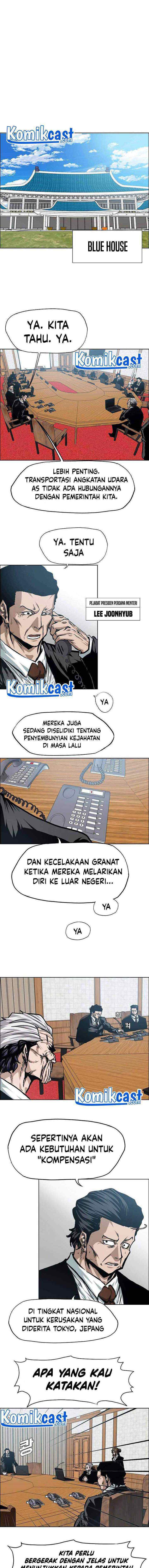 Rooftop Sword Master chapter 83 halaman 7