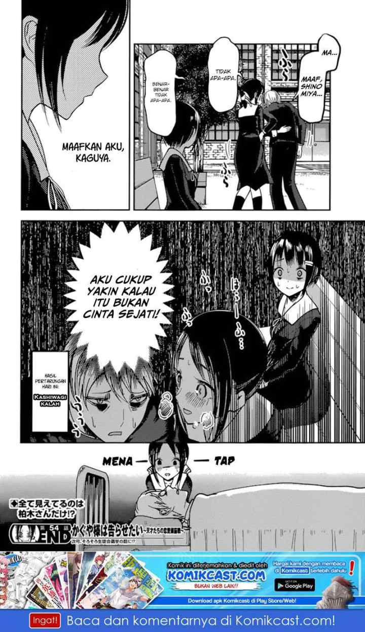 Kaguya-sama wa Kokurasetai: Tensai-tachi no Renai Zunousen chapter 64 halaman 19
