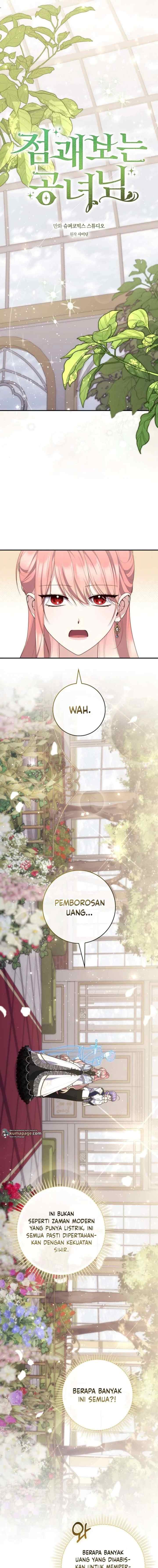 A Fortune Telling-Princess chapter 91 halaman 8