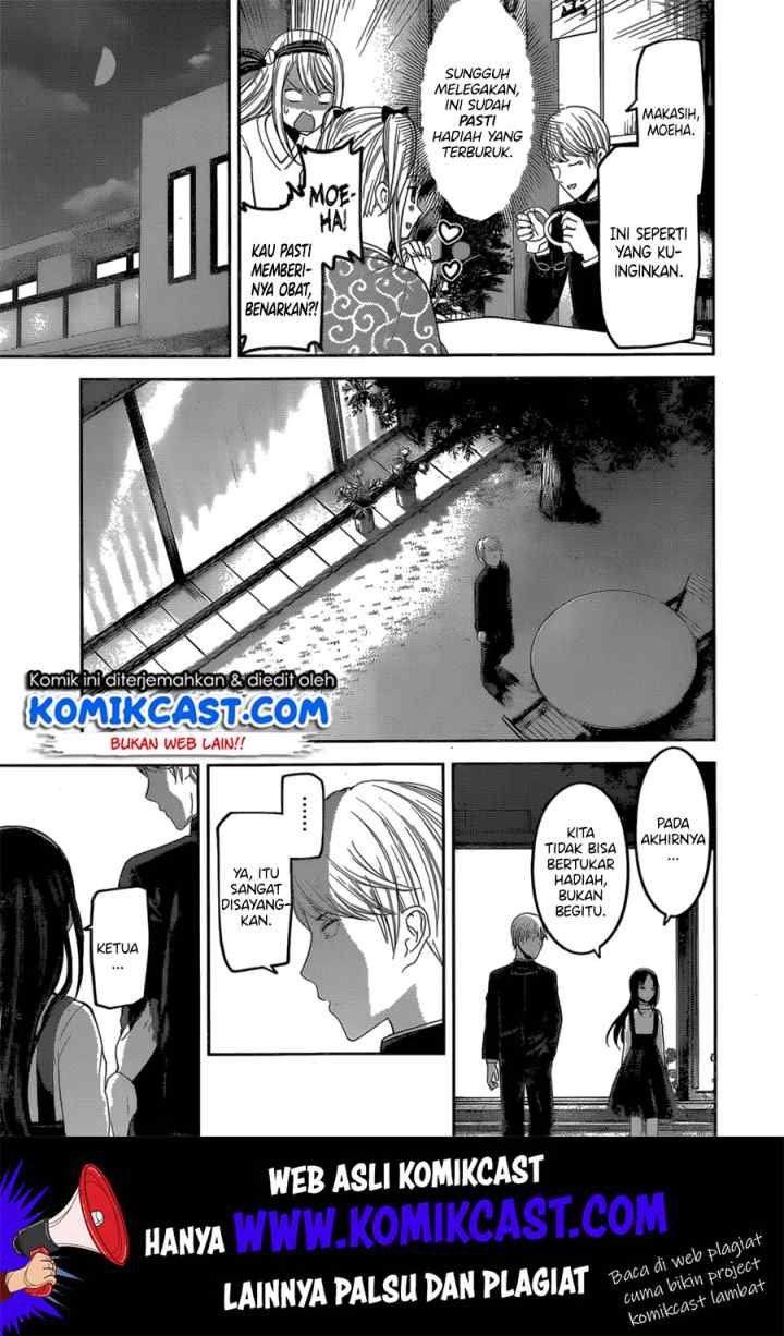 Kaguya-sama wa Kokurasetai: Tensai-tachi no Renai Zunousen chapter 149 halaman 16