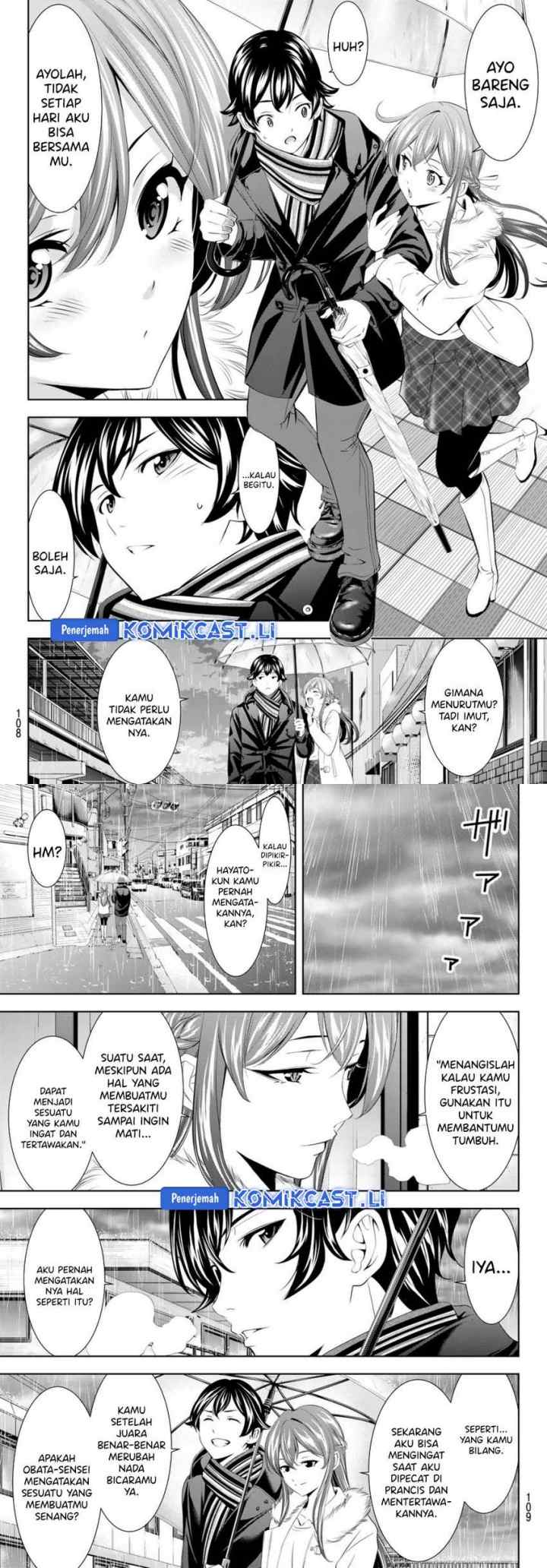 Megami no Kafeterasu chapter 201 halaman 5
