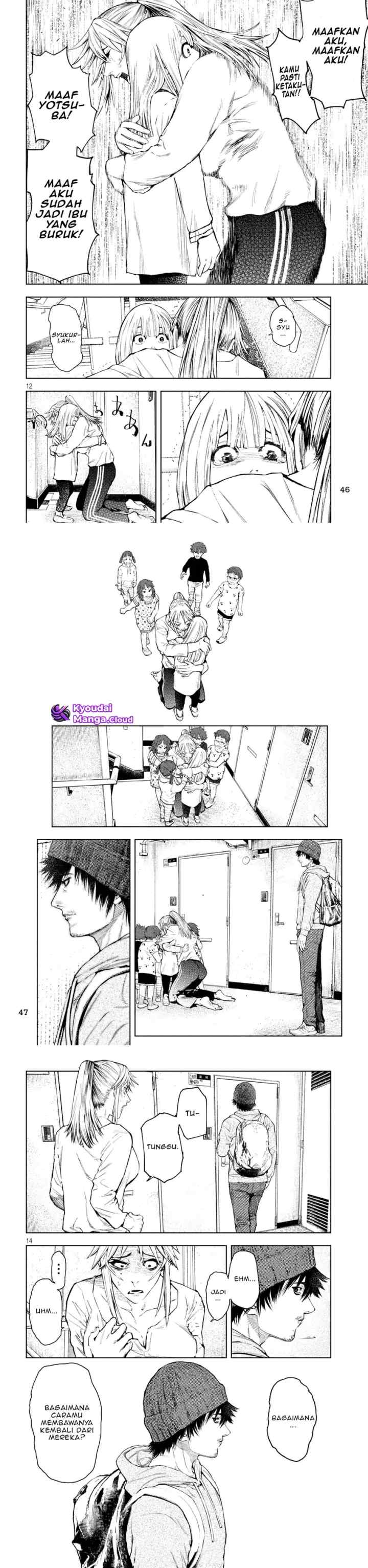 Amateur Vigilante chapter 2 halaman 5