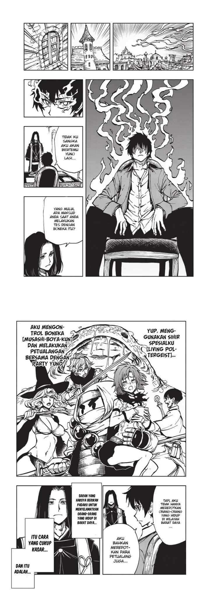 Genjitsushugisha no Oukokukaizouki chapter 15 halaman 11