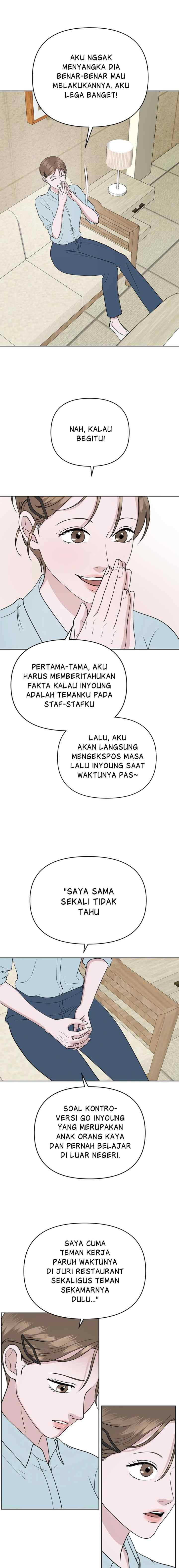 Nuance of Lying chapter 22 halaman 12