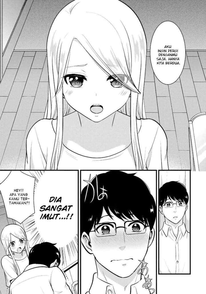 Saenai Riman to Yankee Joshi Kousei chapter 17 halaman 4