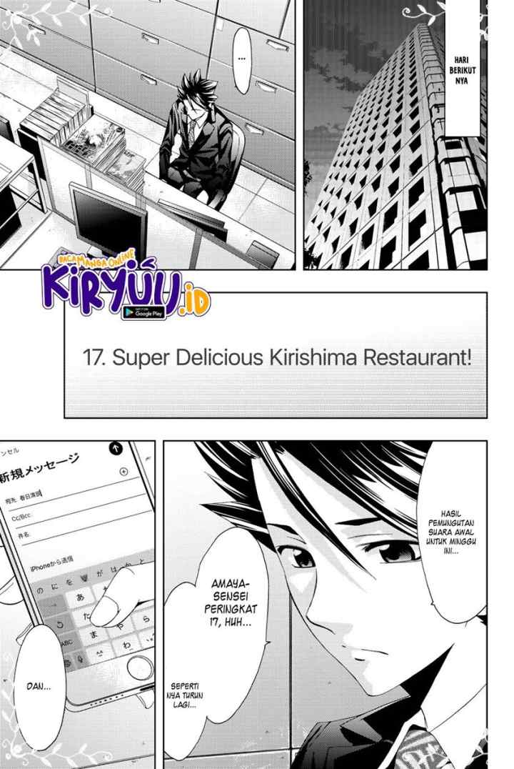 Hitman (Kouji Seo) chapter 68 halaman 19
