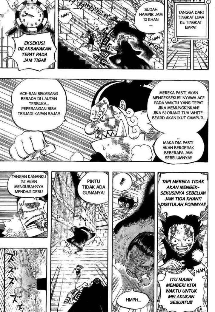 One Piece chapter 541 halaman 7