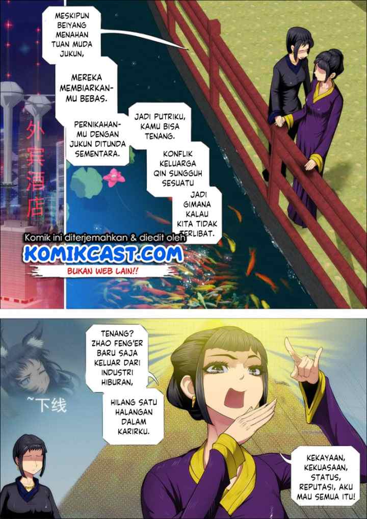 Iron Ladies chapter 266 halaman 5