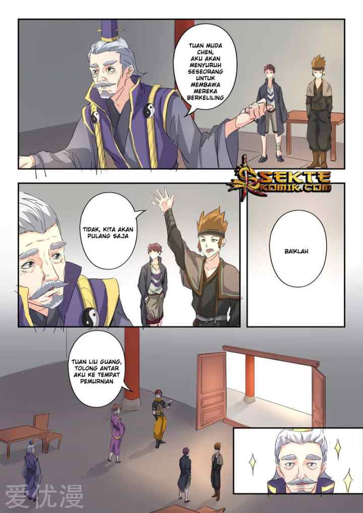 Martial Master chapter 392 halaman 6