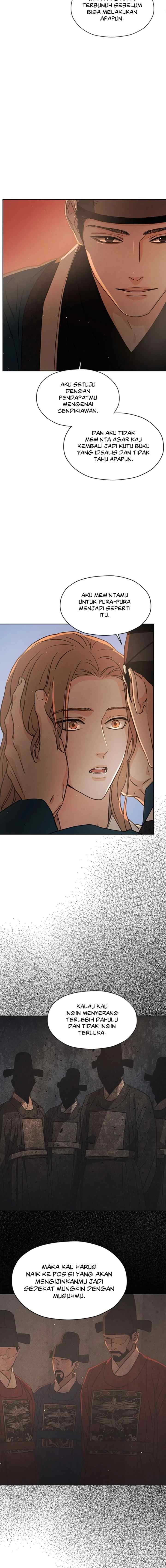 Shade of Plum Blossom chapter 58 halaman 6