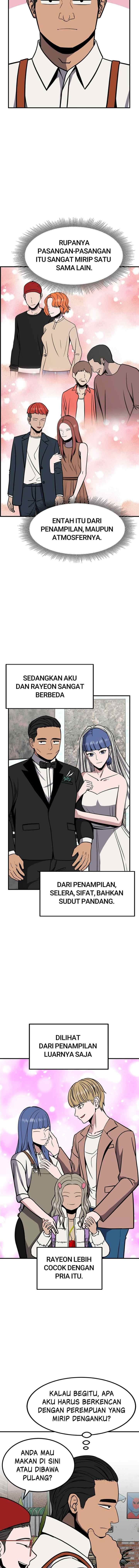 Marriage Sim chapter 29 halaman 5
