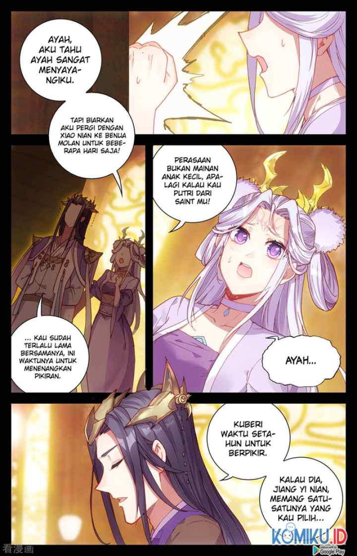 The Heaven's List chapter 117 halaman 5