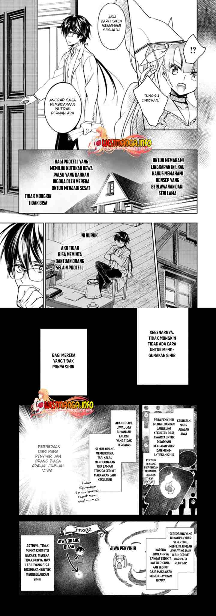 Maryoku Zero no Saikyou Majutsushi: Yahari Omaera no Majutsu Riron wa Machigatte Iru Nda ga? chapter 2.2 halaman 6
