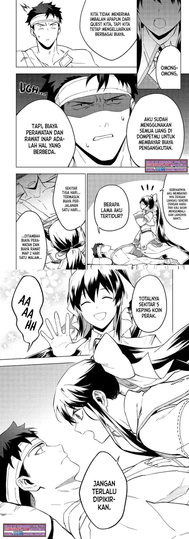 Kuitsume Youhei no Gensou Kitan chapter 15.2 halaman 5