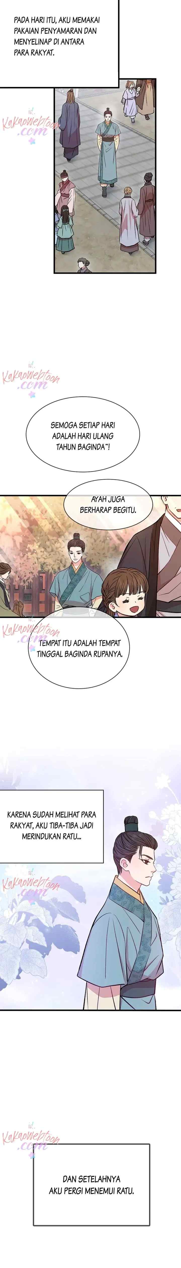 L'Épouse du désert chapter 45 halaman 14