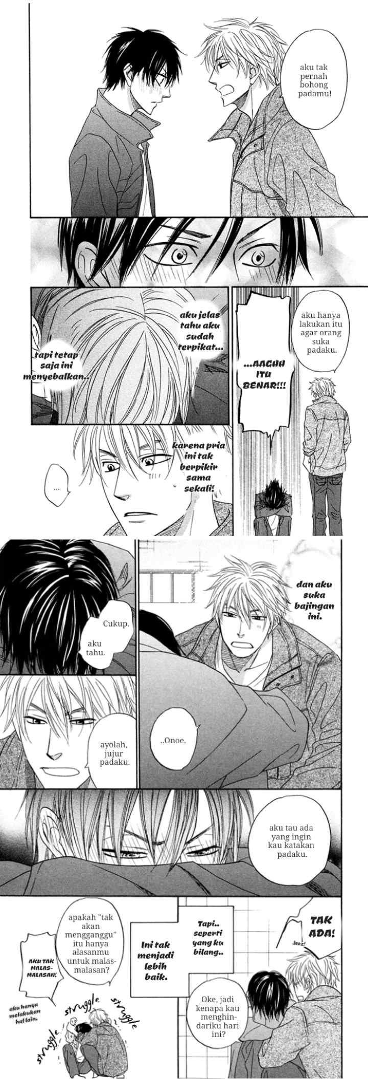 Ameiro Paradox Drop chapter 2 halaman 17