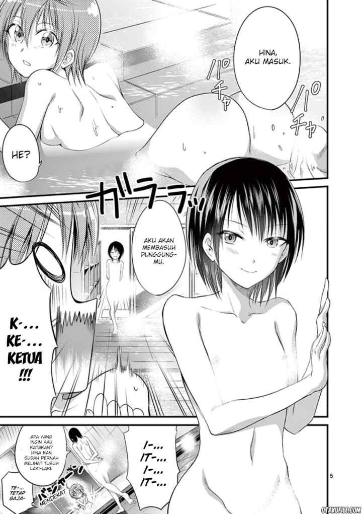 Tensei Pandemic chapter 11 halaman 5