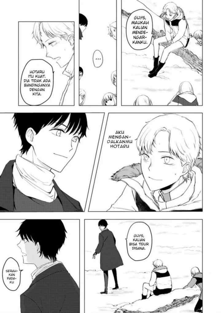 Ano Hi Chikyuu ni Dungeon ga Shutsugen Shita chapter 7.2 halaman 10