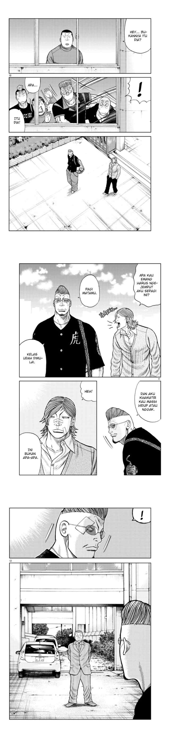 Worst Gaiden Mr. Zetton chapter 17 halaman 4