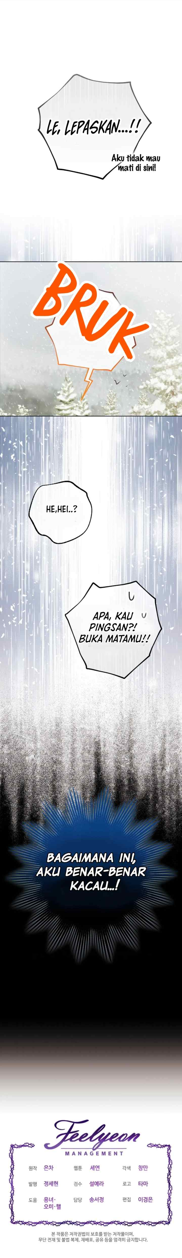 Mistaken as the Monster Duke's Wife chapter 1 halaman 15