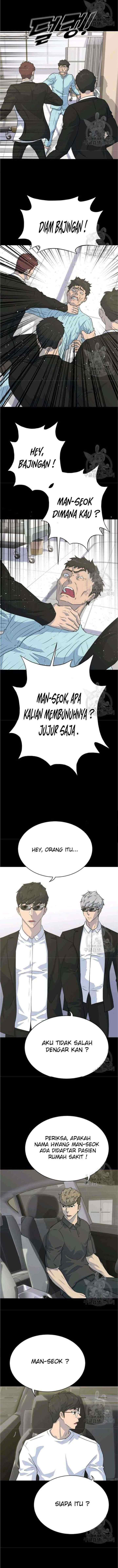 Trigger chapter 77 halaman 6