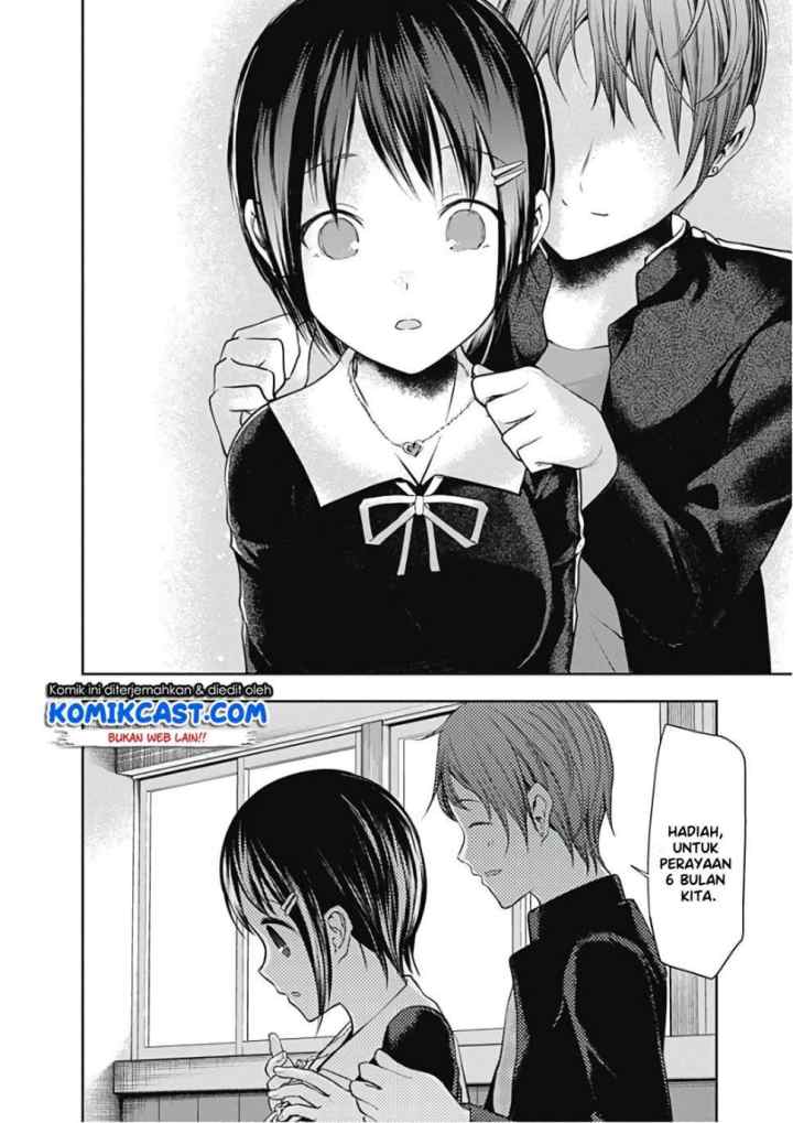 Kaguya-sama wa Kokurasetai: Tensai-tachi no Renai Zunousen chapter 97 halaman 17
