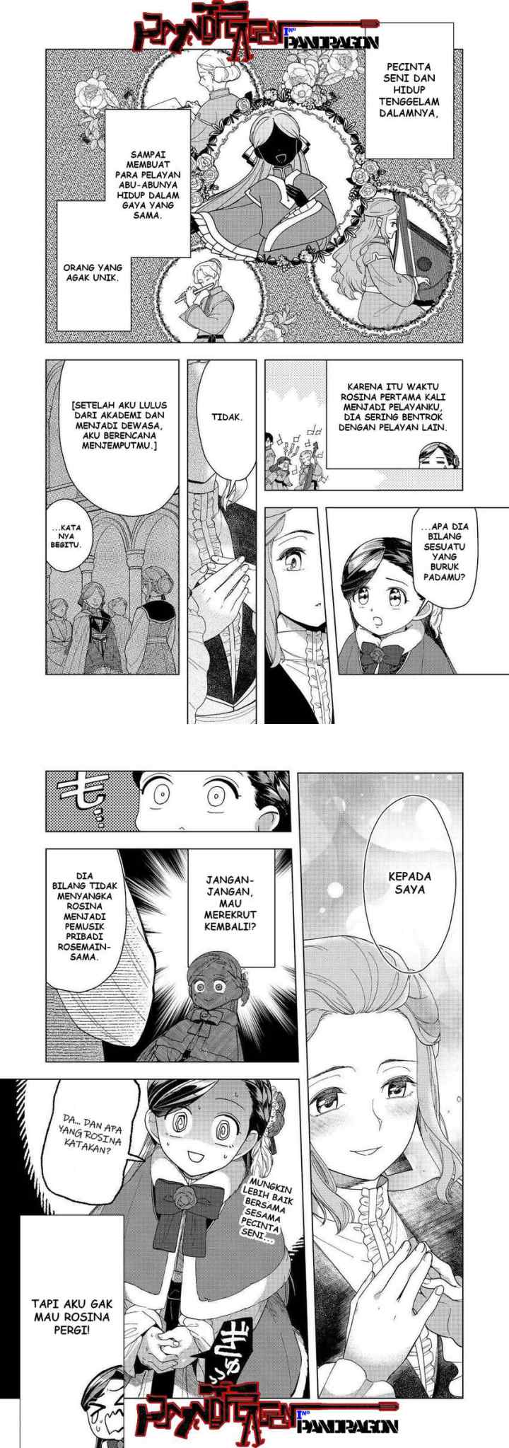 Honzuki no Gekokujou: Part 3 chapter 45 halaman 15
