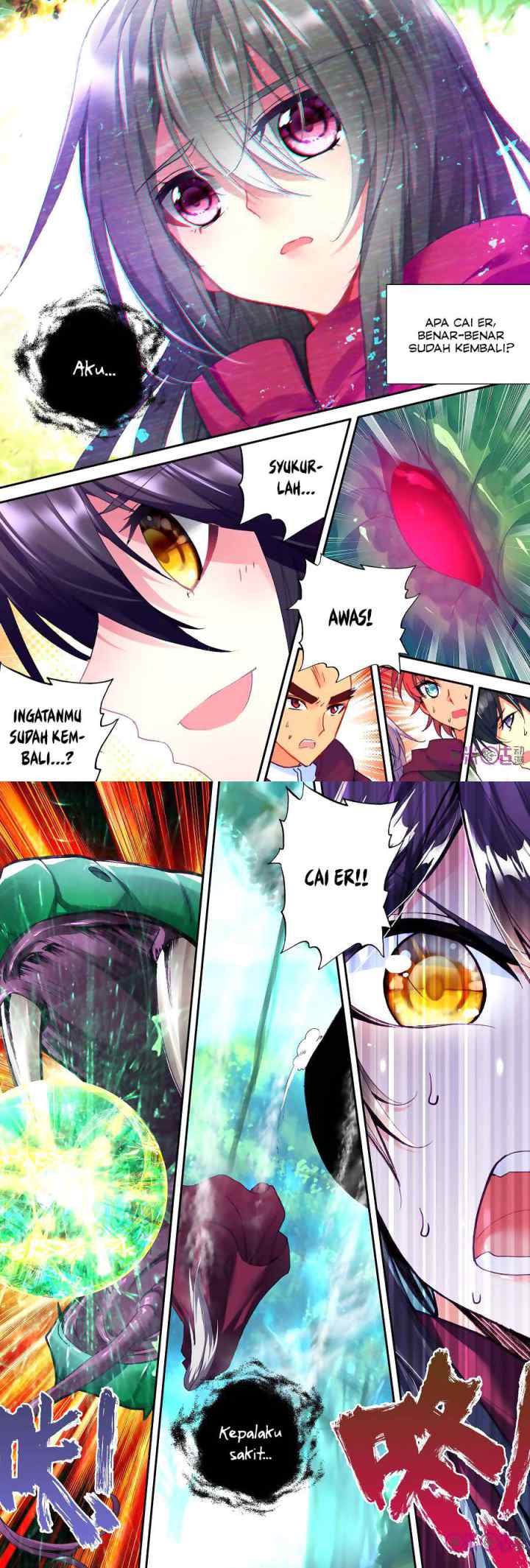 Shen Yin Wang Zuo chapter 138 halaman 11